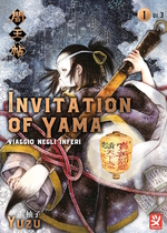 Invitation of Yama - Viaggio negli Inferi